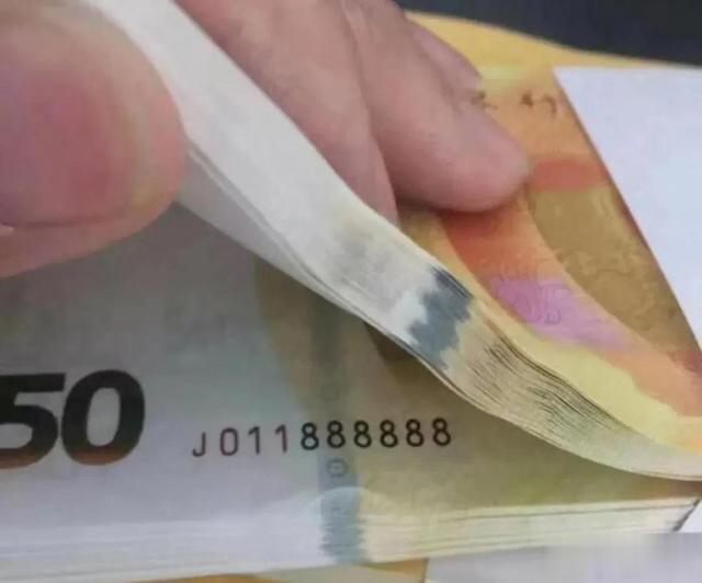 纪念币|70纪念钞“涨”声四起