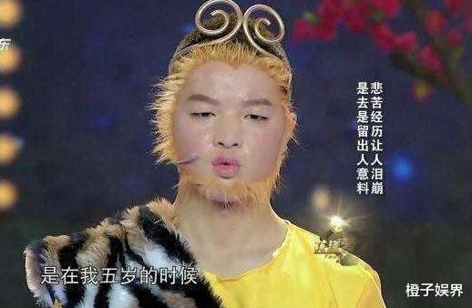 周星驰|他因长得丑遭亲妈嫌弃,被周星驰发掘后走红,如今20岁颜值出众