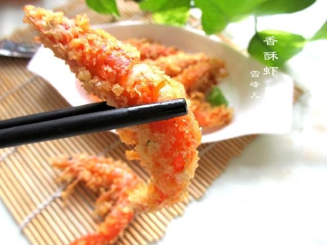 香酥虾外酥里嫩，口感极好
