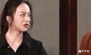 雷佳音|雷佳音：先惹哭汤唯，后得罪岳云鹏，今颁奖典礼内涵张凯丽引争议