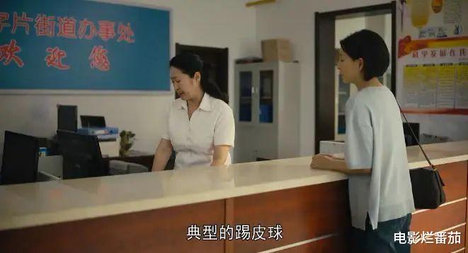 gai|2022上半年十部好剧排名，最低7分，最高8.6分，每一部都值得观看