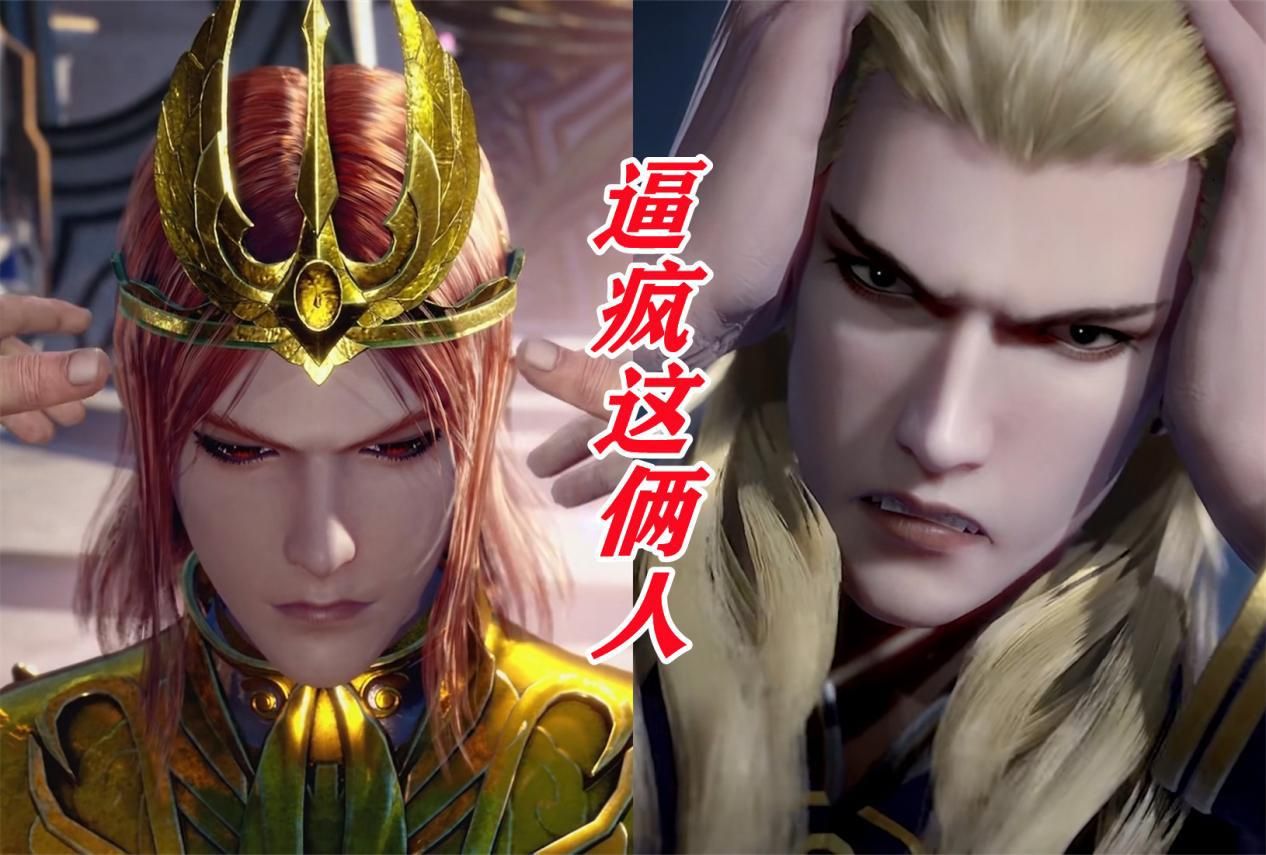 比比东|比比东其实并未失败,在终极大战之后,比比东完全达到了目的