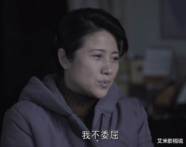 大考|大考:周美仁好吃懒做,赵珊为啥不跟他离婚?并不是亏欠那么简单