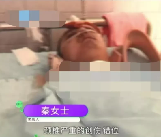 河南,郑州。秦某蹭杨先生的车回老家过年,途中不幸遭遇车祸