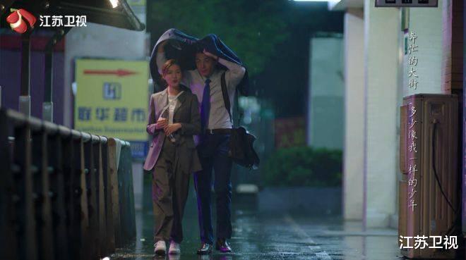 |跟着《简言的夏冬》学ootd,轻松成为办公室最飒的存在