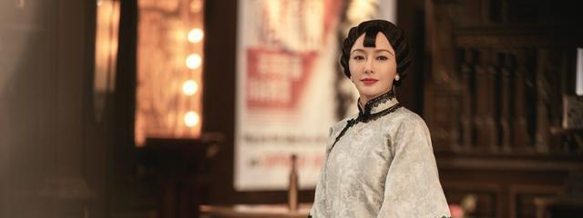 传家|《传家》易钟灵有什么身世秘密？她在易家如履薄冰，更像女管家！