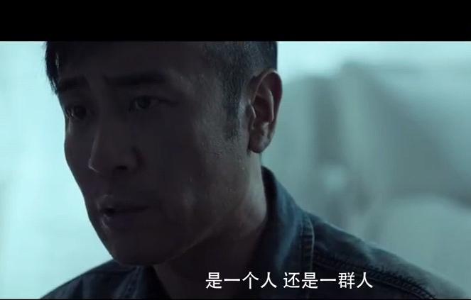 张鲁一|科幻剧《三体》将至，张鲁一、王子文、于和伟主演，大牌云集