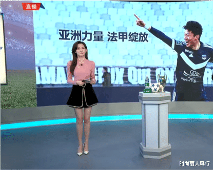 马凡舒|马凡舒重新回归央视体育频道！穿中国风职场装风格大变，比春晚还美