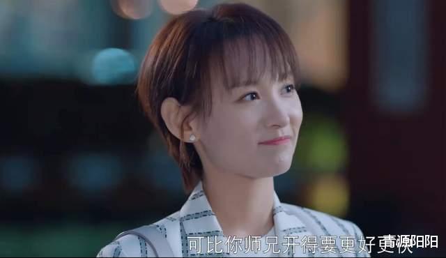 覃天|《她们的名字》:一次喂饭,覃天被选中上门女婿,沈父差点瞧不上