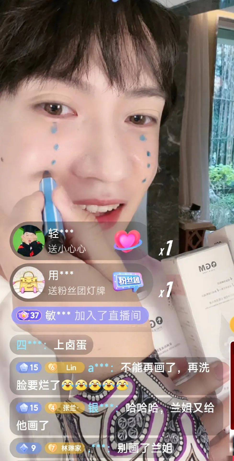 张兰|张兰,不敢大声吆喝,开始小心翼翼了!