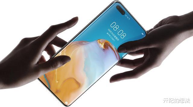 5G|华为突然上新，5G手机售价5988元，绝版麒麟芯片+50MP徕卡四摄