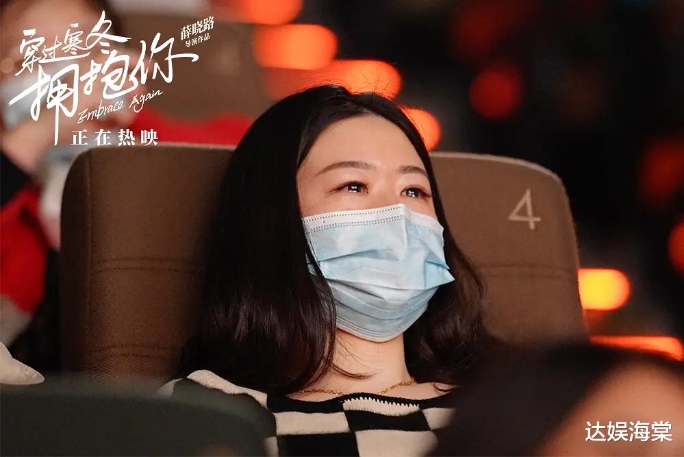 泰勒·斯威夫特|上映20天总票房8亿，至今仍是票房冠军，这部6分烂片何德何能？