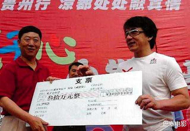 公益|香港艺人做慈善，是真大手笔啊