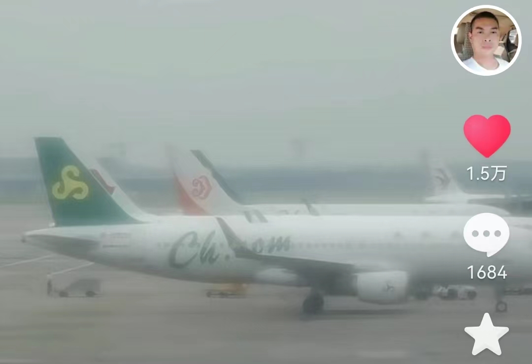 |姚家男儿晒出行照片，与云昊同框获网友怒赞，评论区让其注意安全
