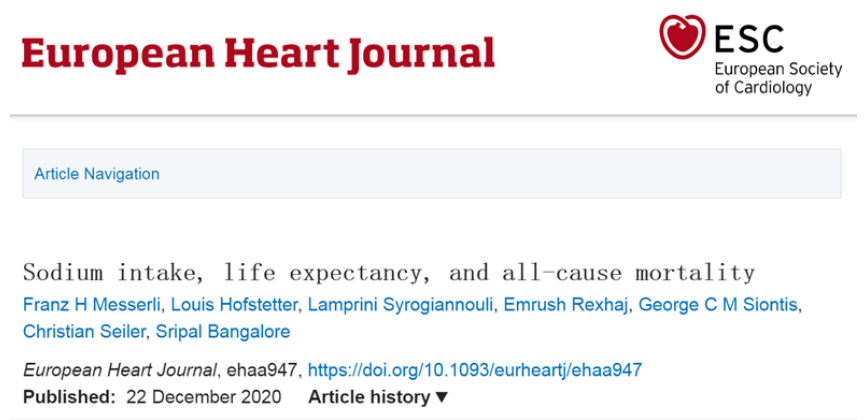 饮食|别吃太清淡,181个国家研究:吃的越咸,寿命或越长?答案来了