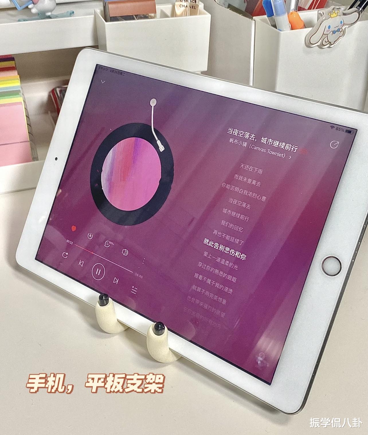 西安|老公买的12个怪玩意,当初嫌弃+吐槽,现在的我:啊,真香