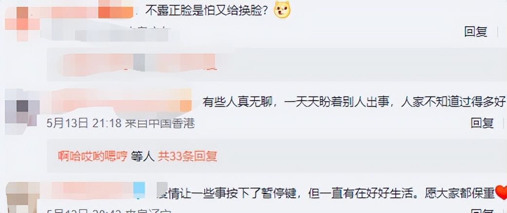 53岁许晴晒隔离日常,穿紧身衣腰肢纤细抢镜,家中装修精致面积大