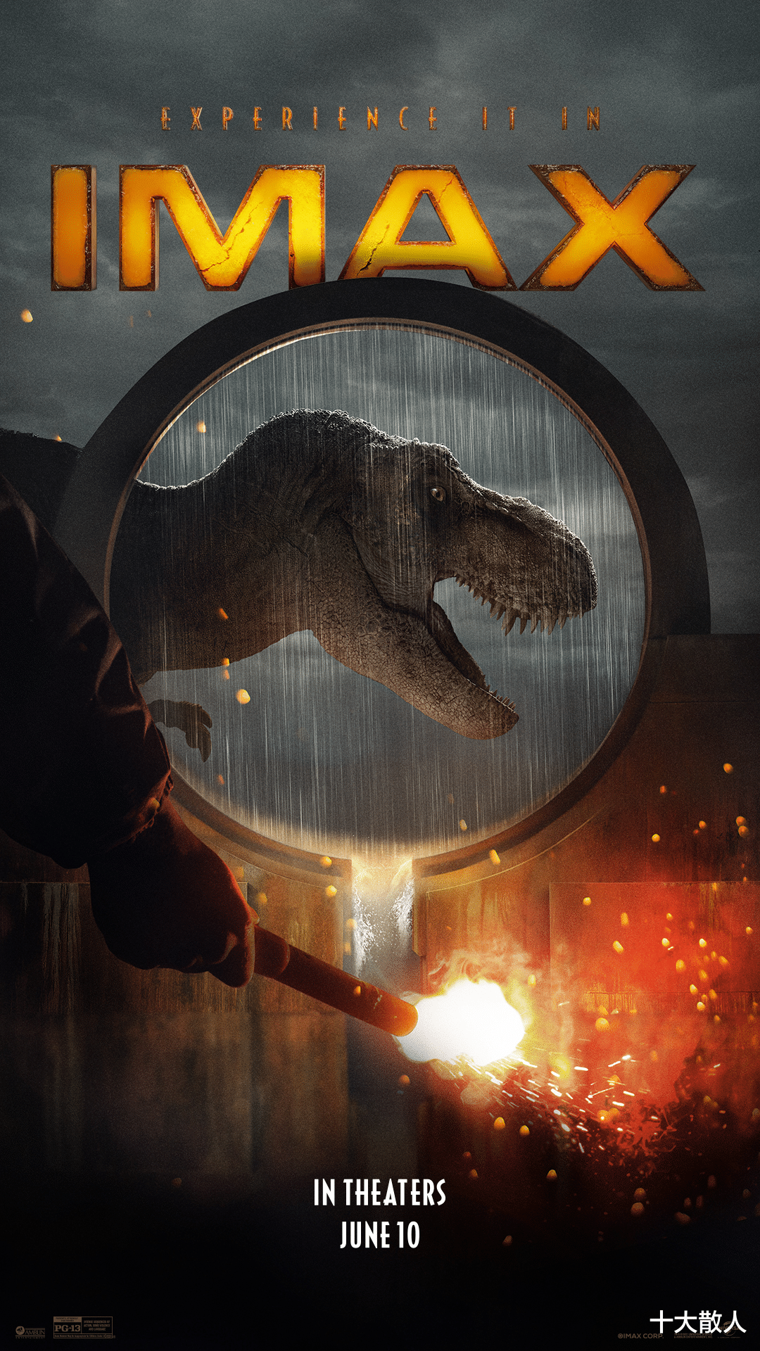 |奇异博士杀疯了，全球三天狂揽4.5亿！