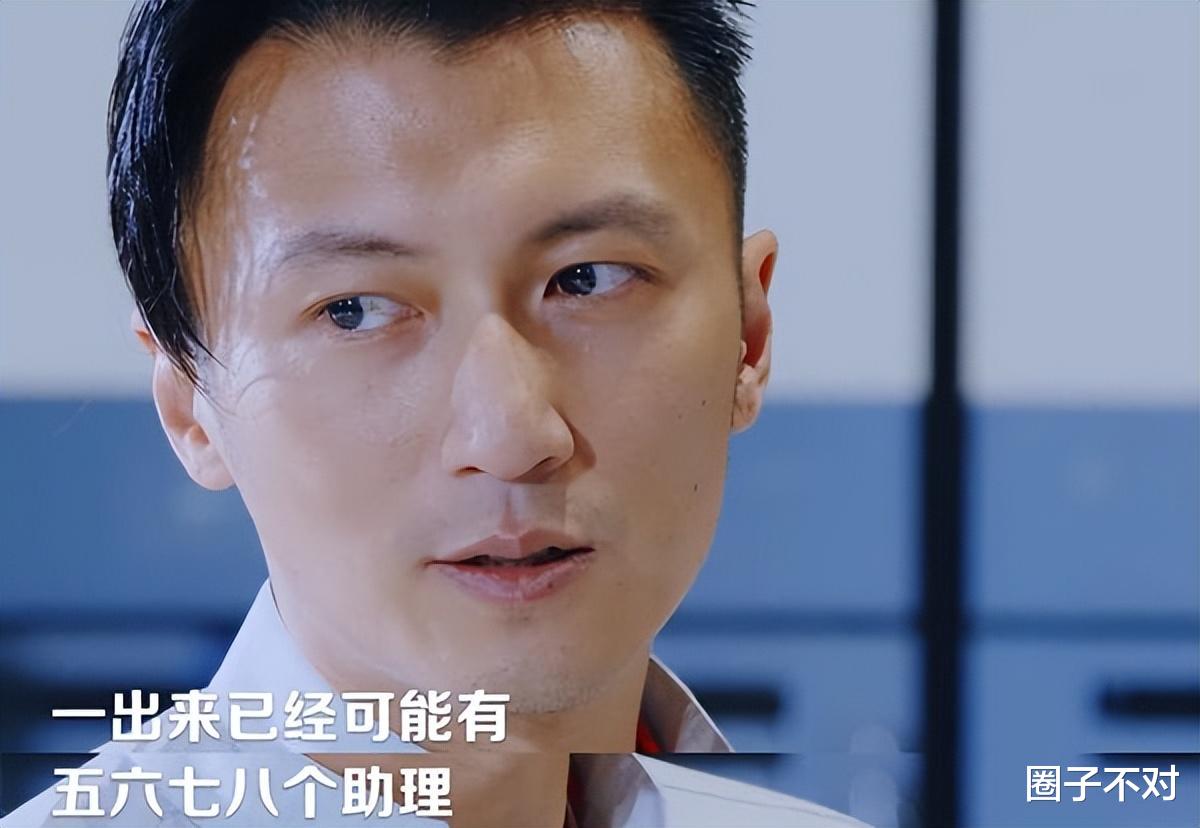 娱乐圈|娇气包、耍大牌、打压人,明星亲口爆料的“瓜”,太刺激了