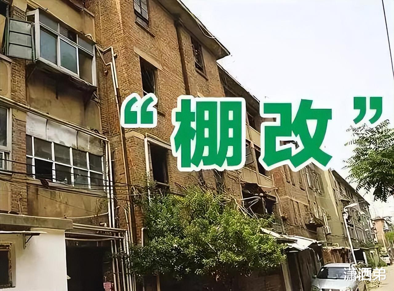 宅基地|三万卖的房子二十年后竟值千万,卖家原价买回遭拒后竟起诉到法院