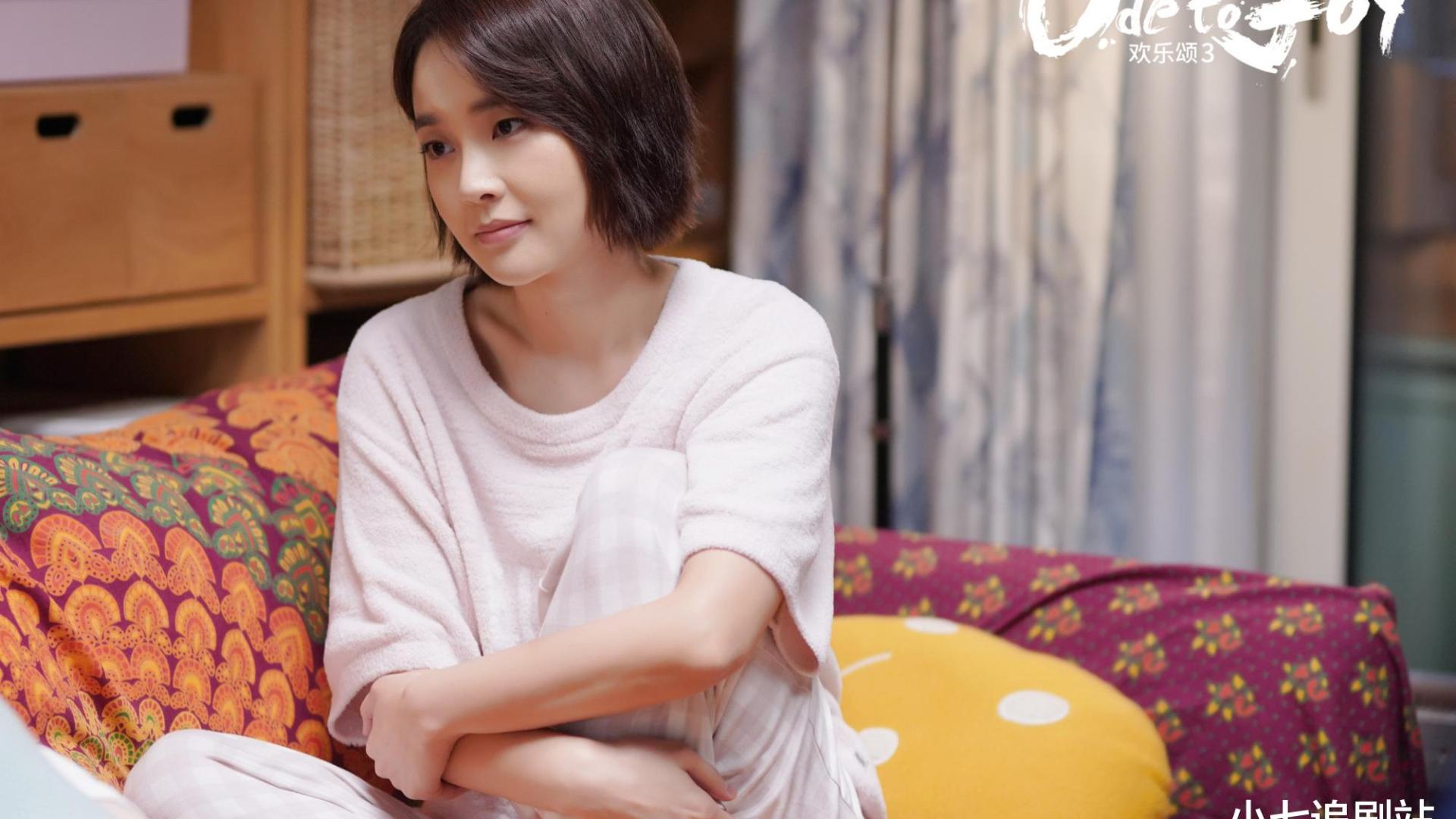 海清|《欢乐颂》出圈理由：张佳宁的演技，杨采钰的脸蛋，江疏影的衣品