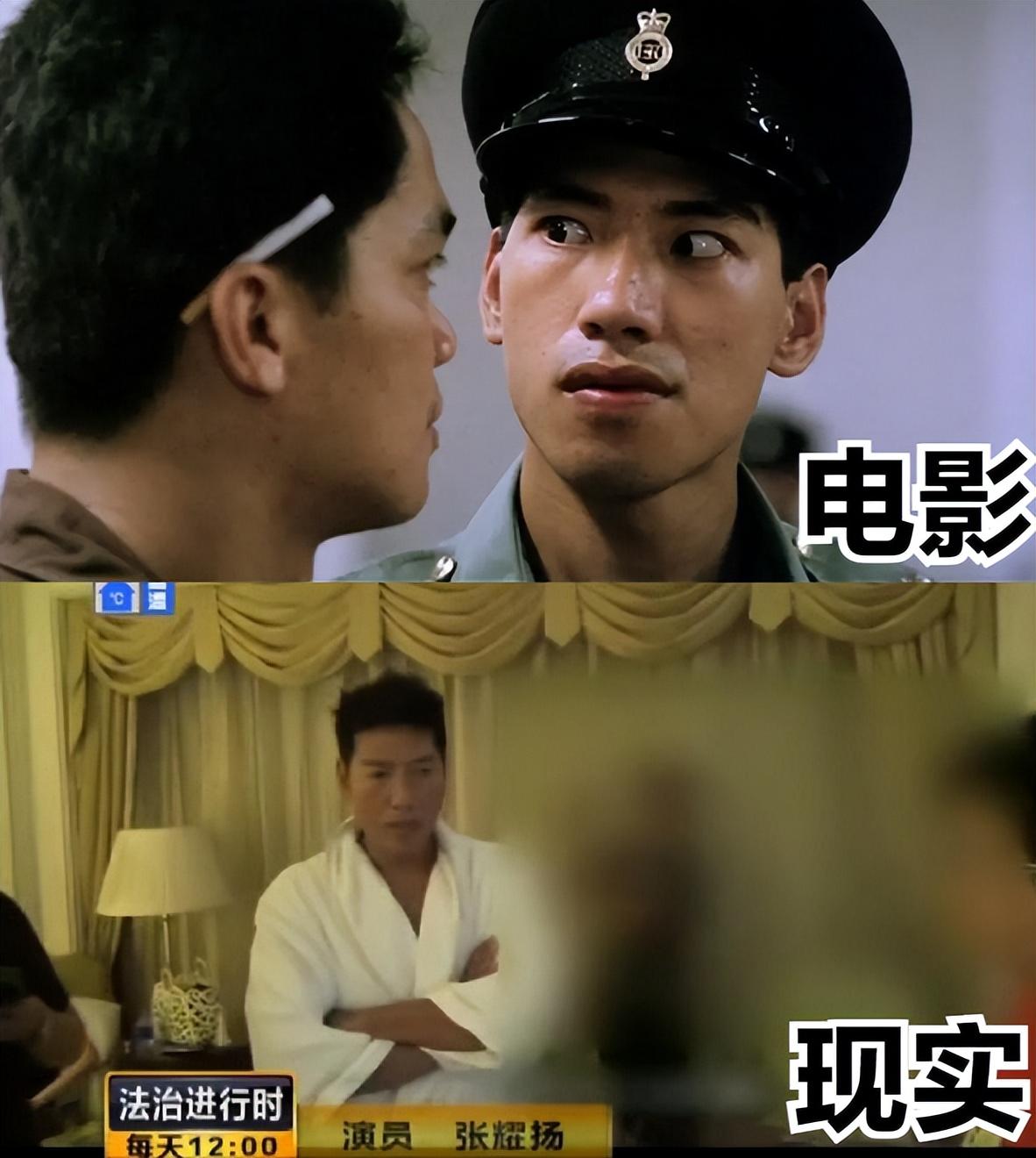 劣迹艺人|内娱监狱风云,7个劣迹艺人出狱境况悬殊