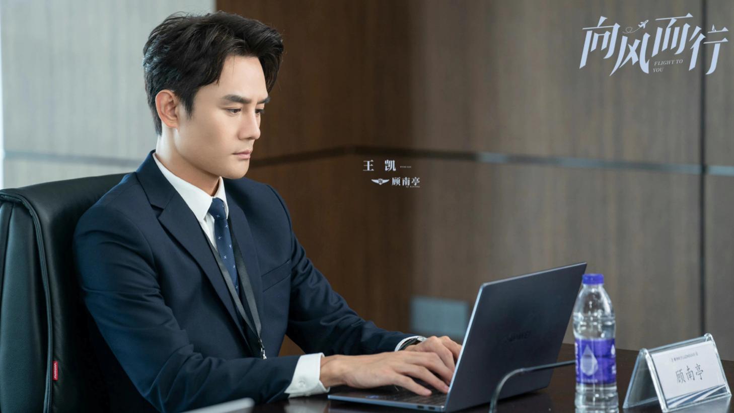 清华大学|《向风而行》央八首播，首波口碑出炉，网友评价一针见血！