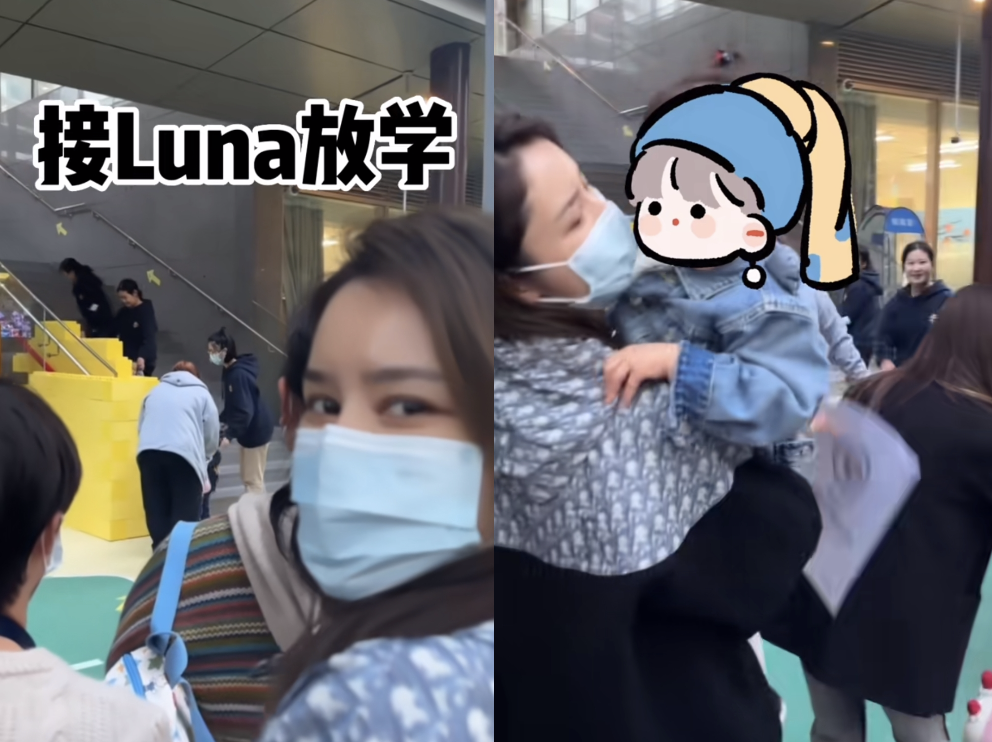 林峰|张馨月林峯送女儿第一天上学,女儿学爸爸叫“老婆”,侧颜好秀气