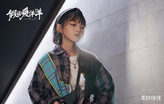 假日暖洋洋2|《假日暖洋洋2》：“琼女郎”同场比美，却被女配角抢了风头？