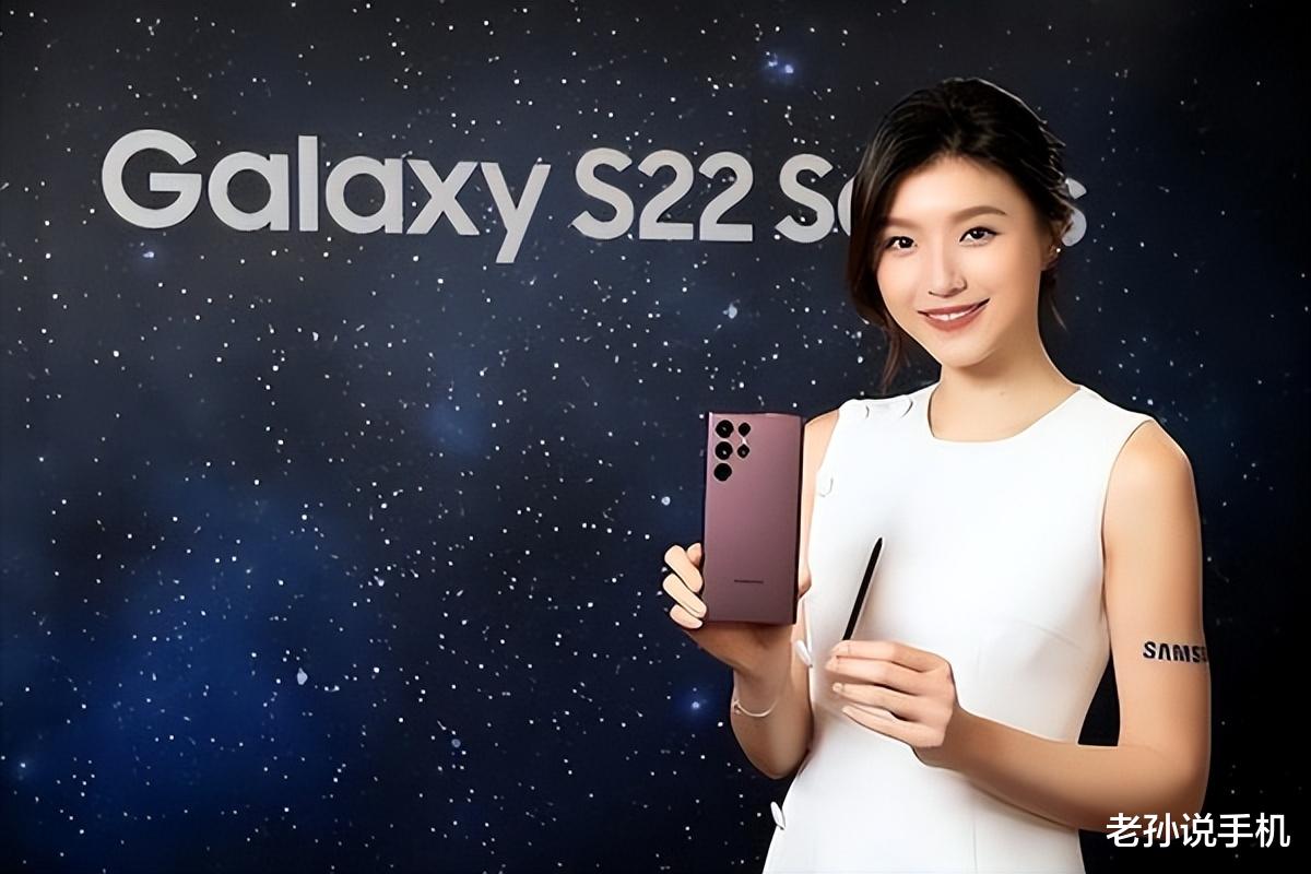 |iPhone15要改名？效仿安卓叫Ultra、C口充电全都有！