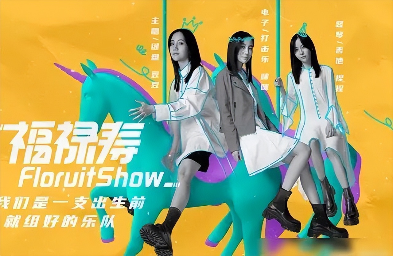 迪丽热巴|回顾31岁女星吸毒被判刑：走私毒品，谁给你的胆！