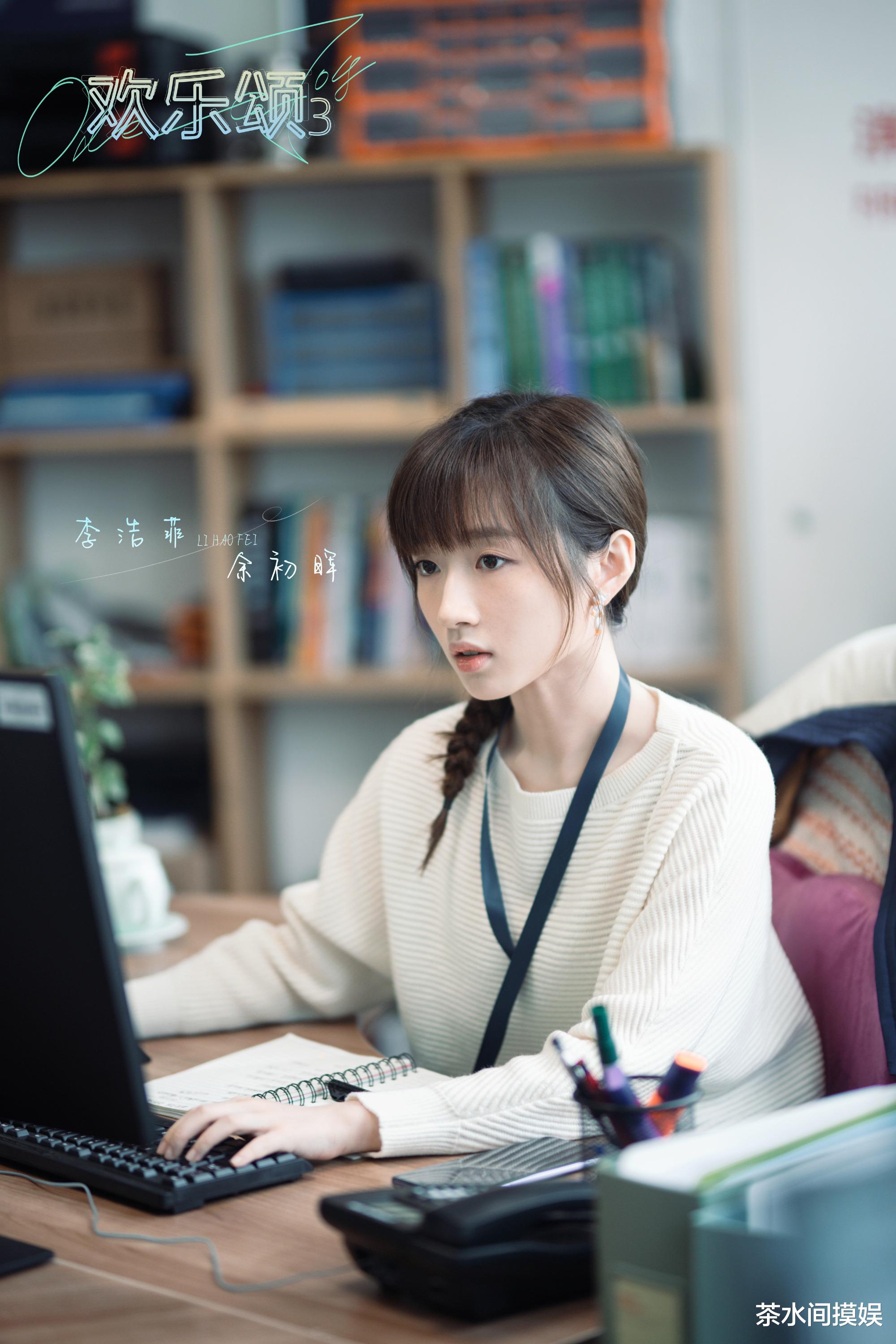 郝蕾|戏拍一半被换角:郝蕾闹上法庭,张檬轧戏被嘲,刘孜却被网友夸赞