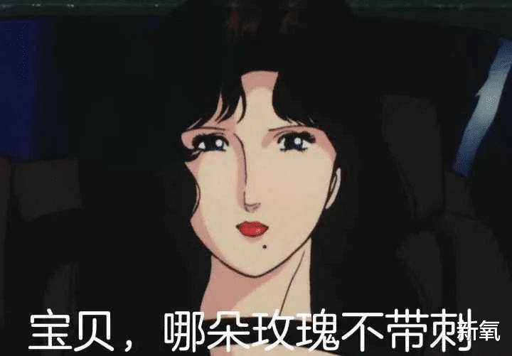 韩剧|离谱!现在的韩剧怎么都野成这样了?