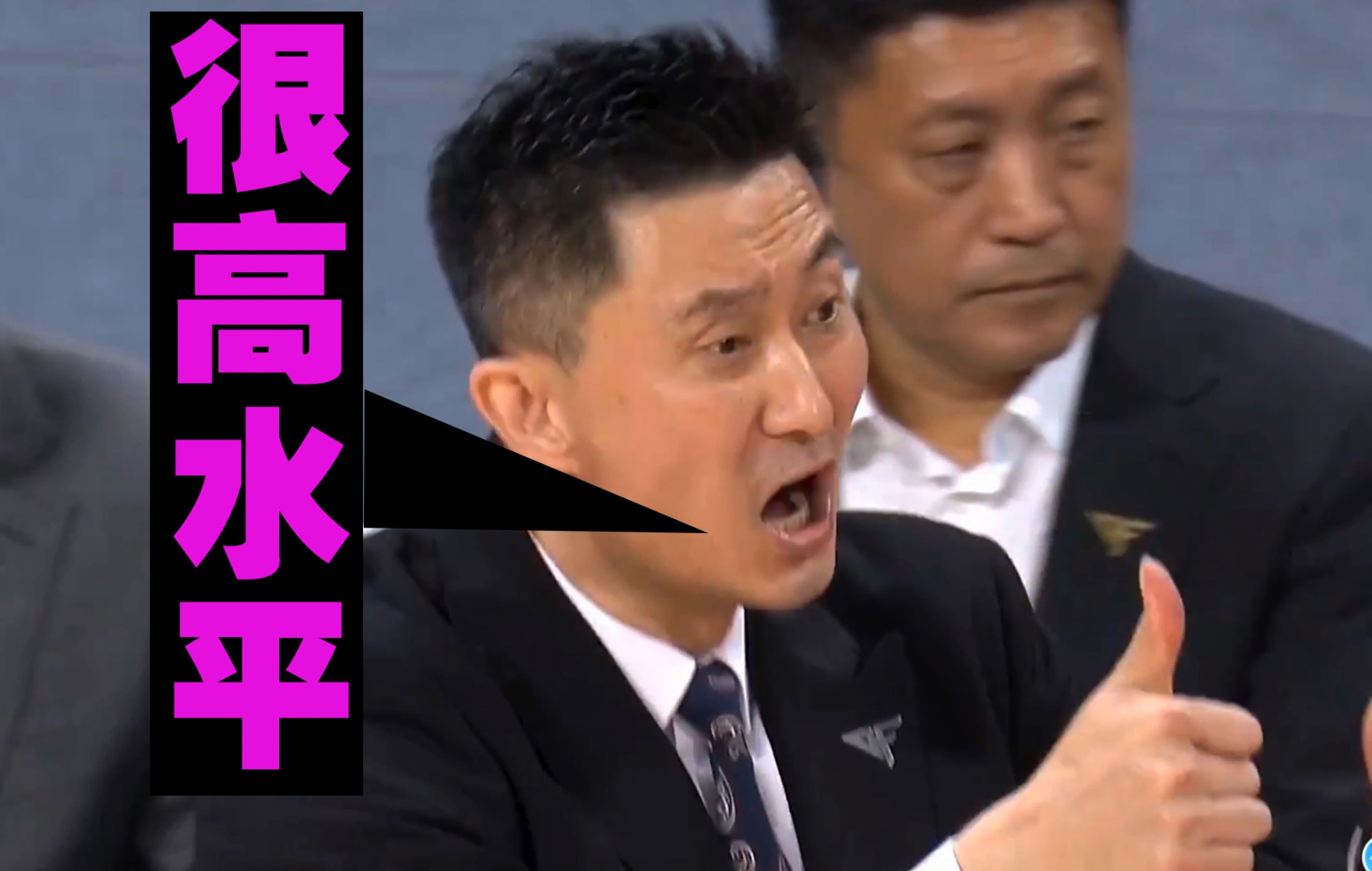 广东男篮|辽粤大战G2结束12小时，京媒记者配图别有用心，球迷骂声一片