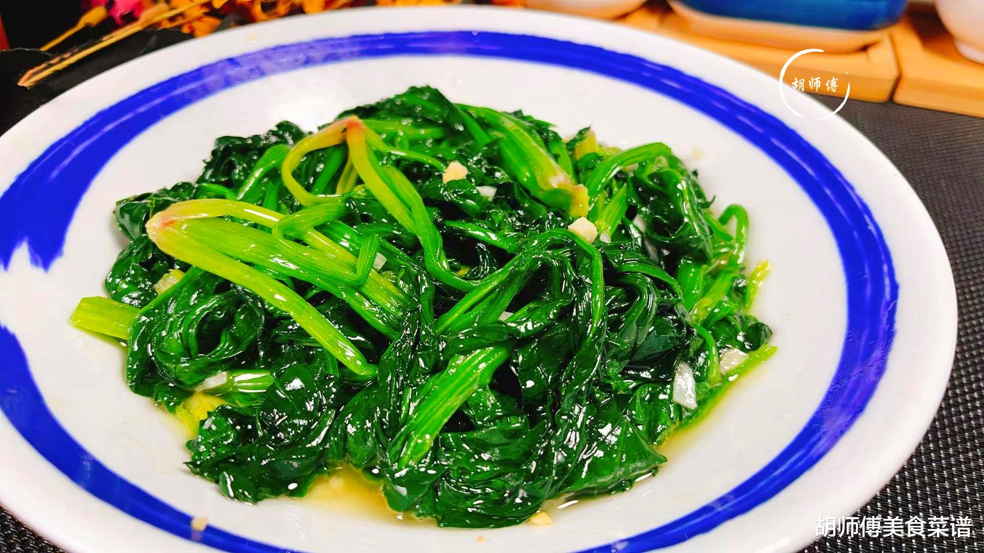 南瓜|它是天然黄体酮!女人过了40要多吃,补充雌激素,能多吃就多吃