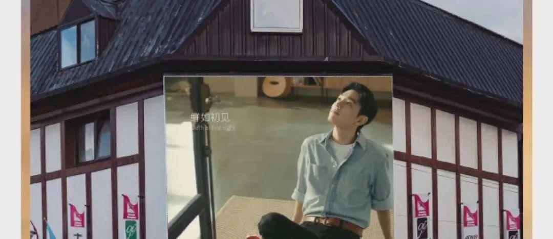 肖战|肖战直播活动接连不断,又有一个品牌将举办新品发布会!