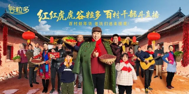 快手视频|凛冬将至？互联网广告人联手御寒