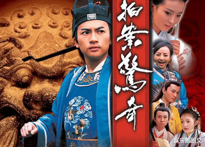 无敌县令|《无敌县令》过去20年，才知道里面这么多“琼女郎”，方圆好美