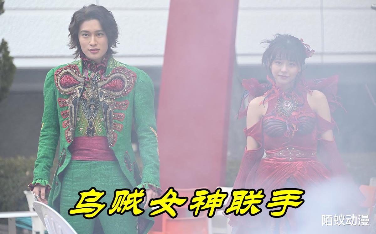 蜘蛛|假面骑士利维斯23话，皮套大混战，眼镜蛇vs蜘蛛骑，蜃楼即将洗白