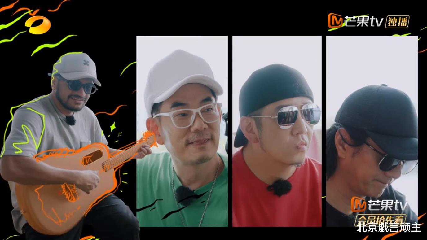 任贤齐|滚烫人生2：喜爱度排行榜，任贤齐因高情商断层第一，郑钧引热议