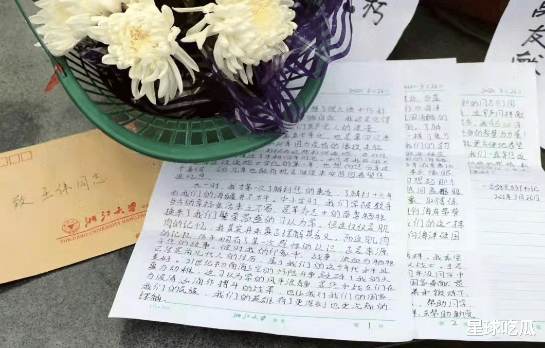 鲜花|王伟烈士墓前这十大照片 让所有国人泪目:我们从未忘记他!