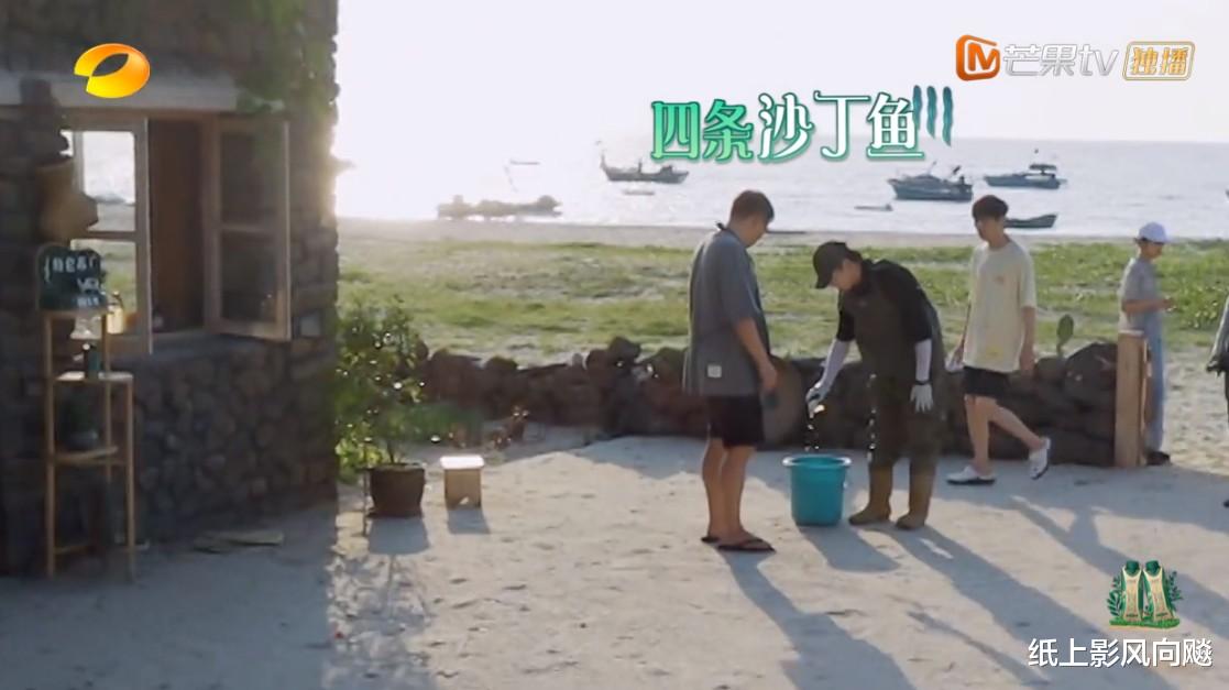 奥运冠军|新一期《向往》疑似有猫腻？大师手里多了一条“来路不明”的鱼