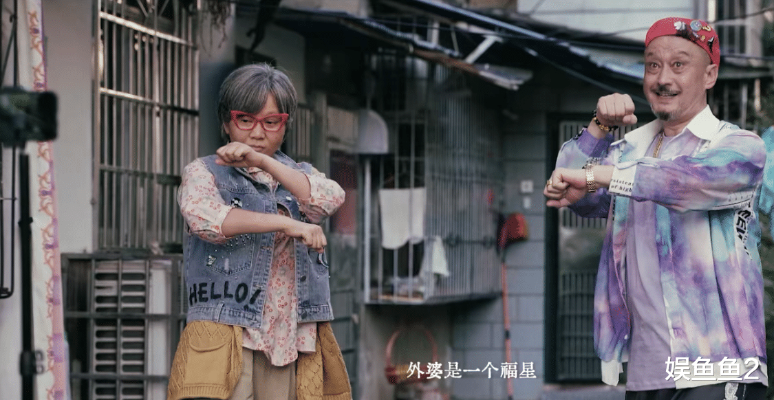 许文强|《外婆的新世界》将至，演员阵容空前强大，闫妮一人分饰两角