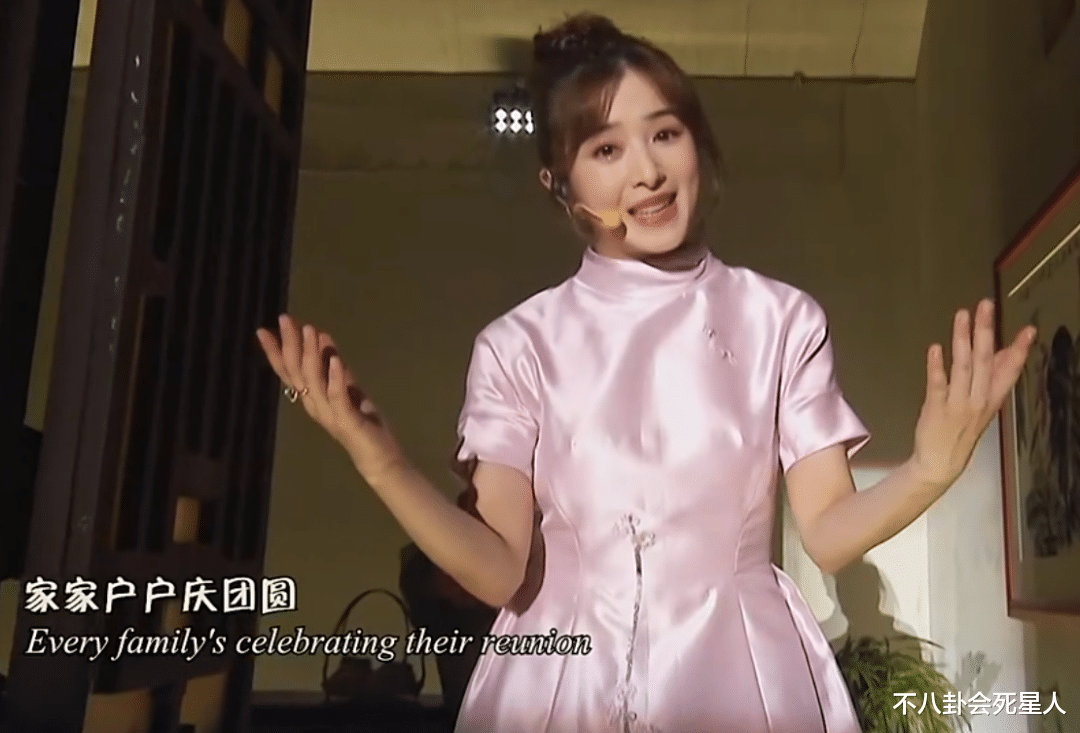 央视|绝杀了!央视秋晚靠6个亮点、一个王炸,办出了中式晚会天花板