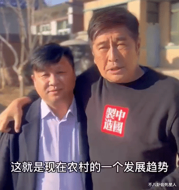 明星|金窝都不如自己老窝！5位明星乡下养老，务农、摆摊还有人建别墅