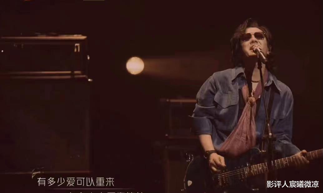 郑钧|《披荆斩棘》郑钧:个人喜爱度飙升第五,观众的差评“一针见血”