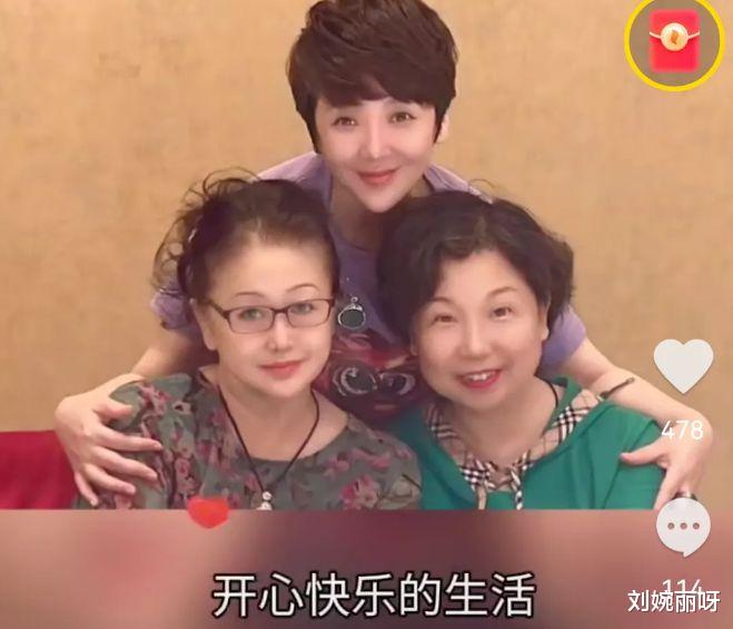 刘亦菲|许敏单位曝光能能欲闹事？