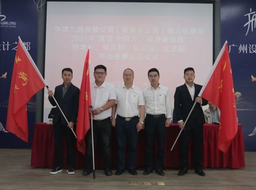 粤港澳大湾区规模最大的设计产业集群项目A4地块竣工!