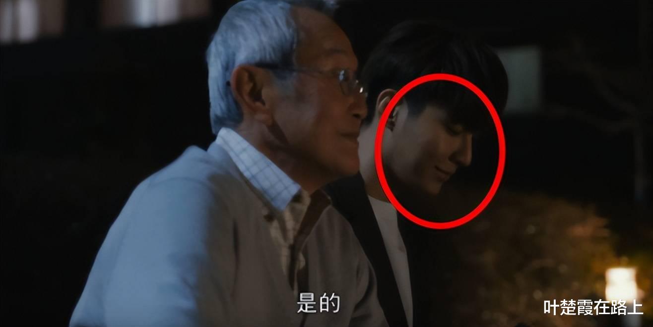 炎亚纶|实锤了，赶紧凉了吧！