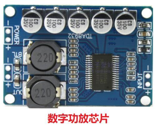 空调|什么叫做数字功放?它的电路原理是什么?